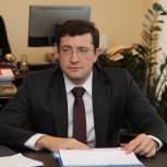 Глеб Никитин и Герман Греф обсудили реализацию проектов по развитию Нижегородской области