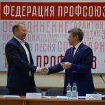 Андрей Ветлужских: «Профсоюзы рассчитывают на поддержку партии в вопросах защиты интересов трудящихся»
