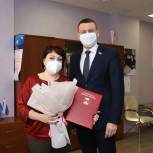 Главврач городской поликлиники получила награду за эффективную работу