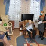95-летний юбилей у Василия Ивановича Балакирева