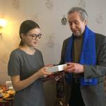 Депутаты краевого Заксобрания продолжают активно исполнять детские мечты с «Ёлки желаний»