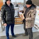 "Школа грамотного потребителя" в рамках акции посетила Председателя МКД на ул. Карла Маркса