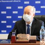 При содействии депутата Госдумы школьнице из Кинешмы провели необходимые обследования