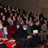 Единороссы приняли участие в заседании Координационного совета по молодежной политике