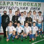 В Карачевском районе прошли игры чемпионата футбольной Лиги по мини-футболу