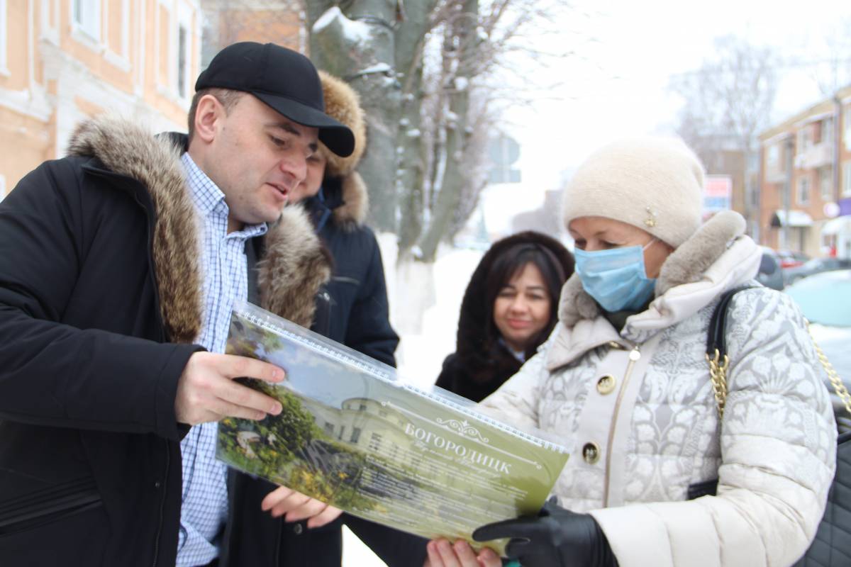 Наталия Пилюс с рабочей поездкой посетила Богородицк