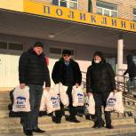 Кыштымская городская больница получила подарки от местного отделения партии «Единая Россия»