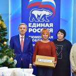 Фельдшерам скорой помощи подарили ноутбуки