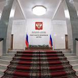 Профильный комитет Госдумы поддержал законопроект «Единой России» о запрете изымать домашних животных за долги