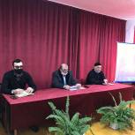 Прошло мероприятие по проверке обеспечения Антитеррористической безопасности