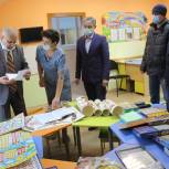 Депутат Госсовета Шакир Ягудин посетил детский приют «Теплый дом»