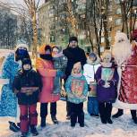 «Волонтеры Нового года»: В Тверском районе поздравили многодетную семью со Старым Новым годом