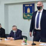 Активисты Брянского района награждены грамотами депутата Госдумы Николая Валуева