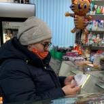 Народные контролеры нашли нарушения в магазинах Красноселькупа