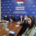 Второй социальный онлайн-форум «Единой России»: волонтеры предложили новые меры помощи ветеранам, пенсионерам и детям с инвалидностью