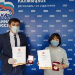 Значение волонтерства   трудно переоценить