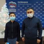 «Елка желаний» исполняет мечты