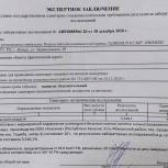 Сомнительные напитки до сих пор продаются в Хакасии и на юге Красноярского края