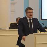 Программу комплексного развития моногородов обсудили в региональном парламенте