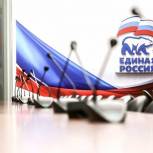 Доступные лекарства, защита доходов должников, индексация пенсий работающим пенсионерам, - в «Единой России» обозначили приоритеты работы фракции в весеннюю сессию