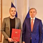 Медицинским работникам вручили награды за работу в условиях пандемии