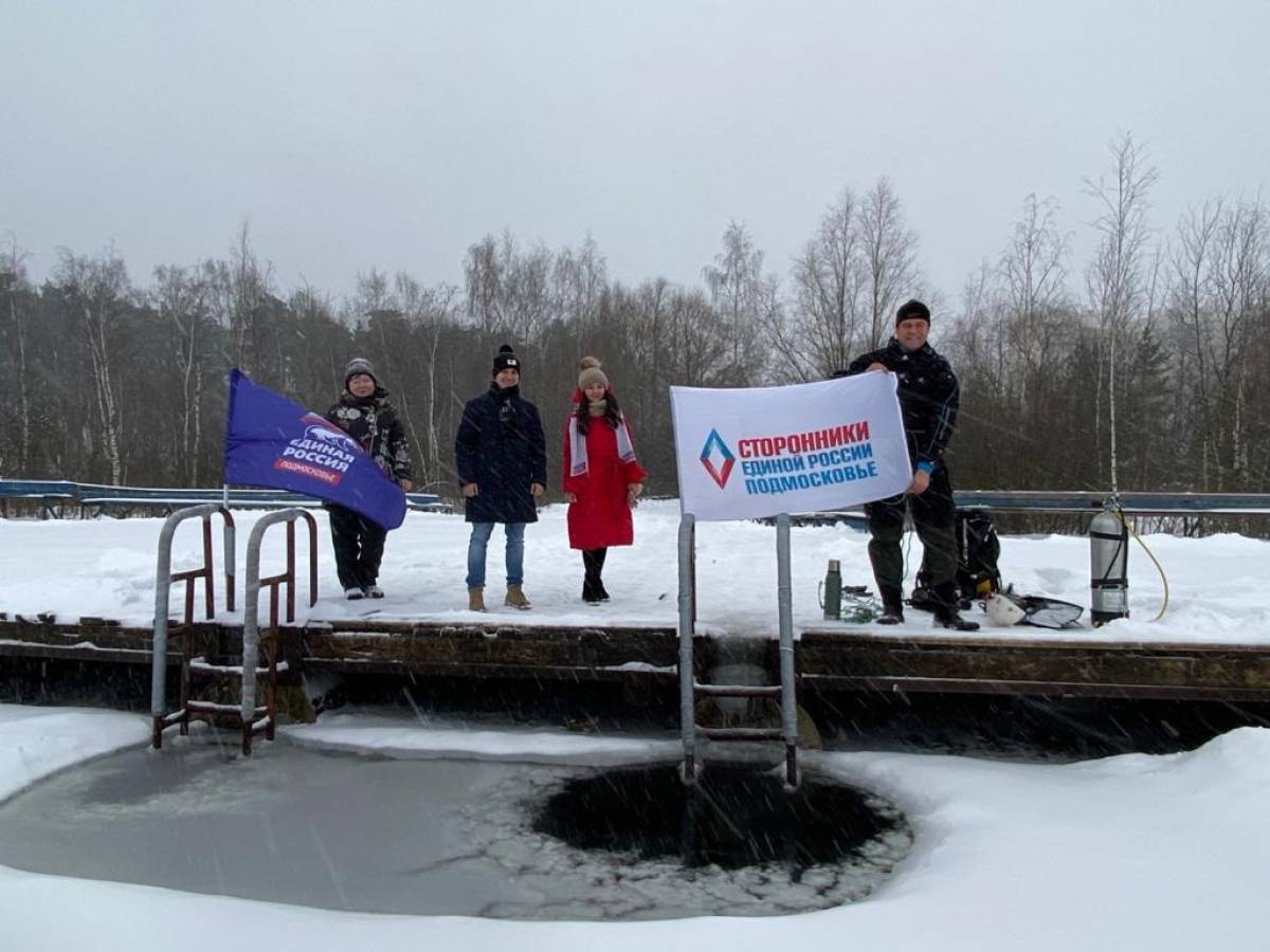 Спасатели показали мастер-класс на льду Малой Кокшаги