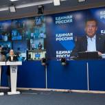 Второй социальный онлайн-форум «Единой России»: волонтеры предложили новые меры помощи ветеранам, пенсионерам и детям с инвалидностью