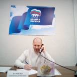 Андрей Корнеев ответил на вопросы жителей Энгельсского района