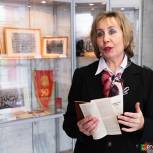 Светлана Титова: «Я очень рада, что книга о музее вышла в свет»