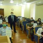 Молодым семьям Городищенского района вручили жилищные сертификаты