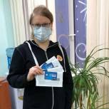 Надымские волонтеры #Мы вместе получили топливные мультикарты