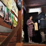 В «Единую Россию» поступили более 1250 заявок на доставку бесплатных продуктовых наборов