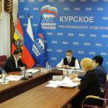 Роман Старовойт возглавил комиссию по подготовке региональной предвыборной программы партии