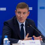 Механизм народного бюджетирования начал работать по всей стране