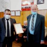 В Новозыбкове чествовали ветеранов спорта
