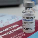 В Брянской области стартовала вакцинация от COVID-19