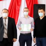 День студентов отметили в Белоглинском аграрно-техническом техникуме