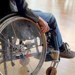 Комитет Госдумы поддержал законопроект «Единой России» о госпитализации детей-инвалидов с родителями