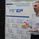 Волонтёры «Единой России» провели мероприятия в День российского студенчества