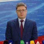 Андрей Исаев: «Единая Россия» поддержит законопроект об индексации пенсий выше уровня инфляции