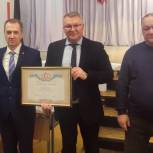 Сергей Никонов принял участие в Конференциях городов Лесной, Качканар и Красноуральск