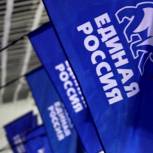 Оргкомитет утвердил итоги предварительного голосования ЕР к довыборам в Екатеринбурге