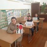 «Единая Россия» организовала конкурс детского рисунка в Рутульском районе
