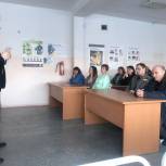 В Сатке на градообразующем предприятии «Магнезит» прошли собрания с членами первичных организаций «Единой России»
