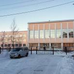 В школе Хасынского городского округа Магаданской области завершился масштабный капремонт
