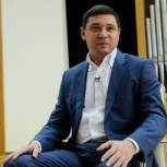 Депутат Госдумы Евгений Первышов поздравил жителей Кубани с Днем Российской печати
