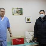 Почти 200 игрушек передали активисты и депутаты «Единой России» маленьким пациентам детской больницы