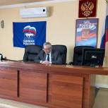 Конференции местных отделений «Единой России» продолжаются в Томской области