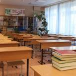 Ольга Казакова: «Единая Россия» приступила к реализации масштабной программы капремонта школ в регионах