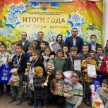 «Единая Россия» организовала турнир по шахматам в Махачкале